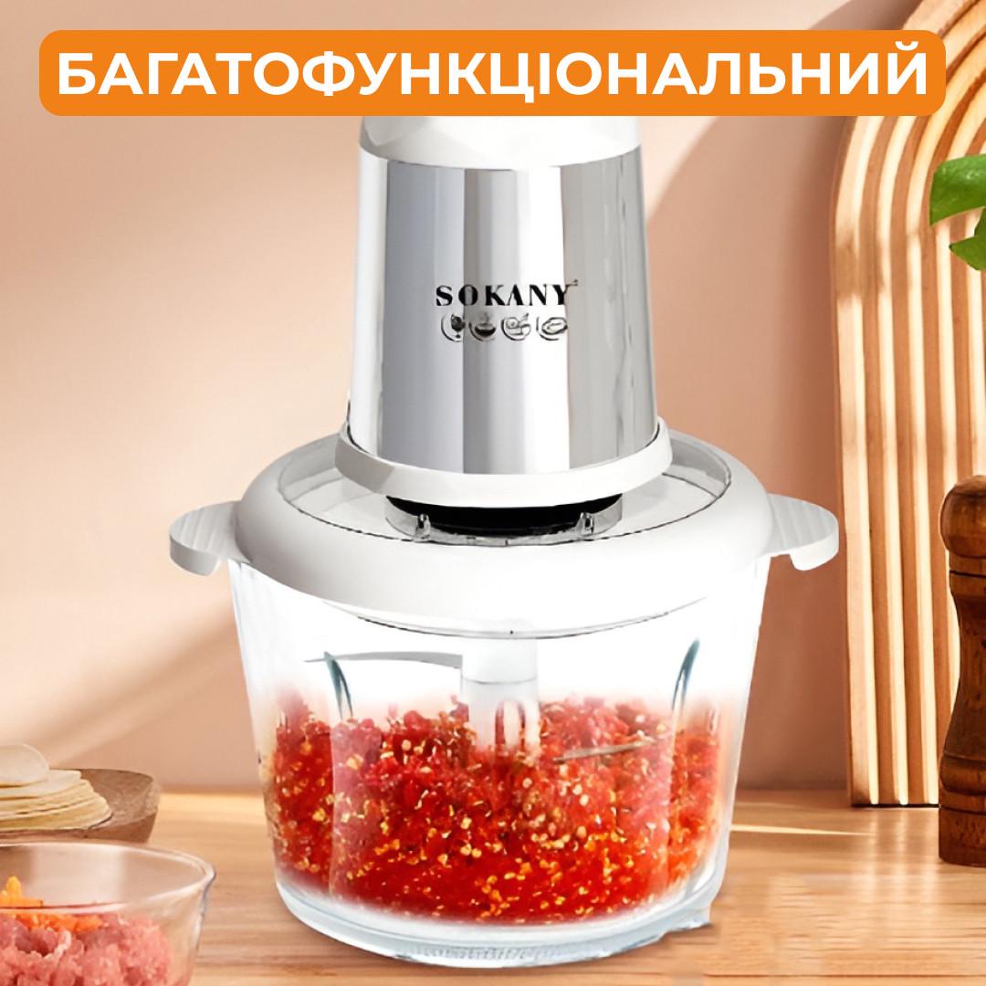 Подрібнювач-блендер Sokany SK-YM-70343 л 800 Вт з 2 режимами швидкості 4 леза - фото 2 Подрібнювач-блендер Sokany SK-YM-70343 л 800 Вт з 2 режимами швидкості 4 леза - фото 2