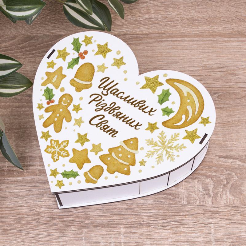 Коробка сердце деревянная Счастливого Рождества 22,5 см (1501-21)