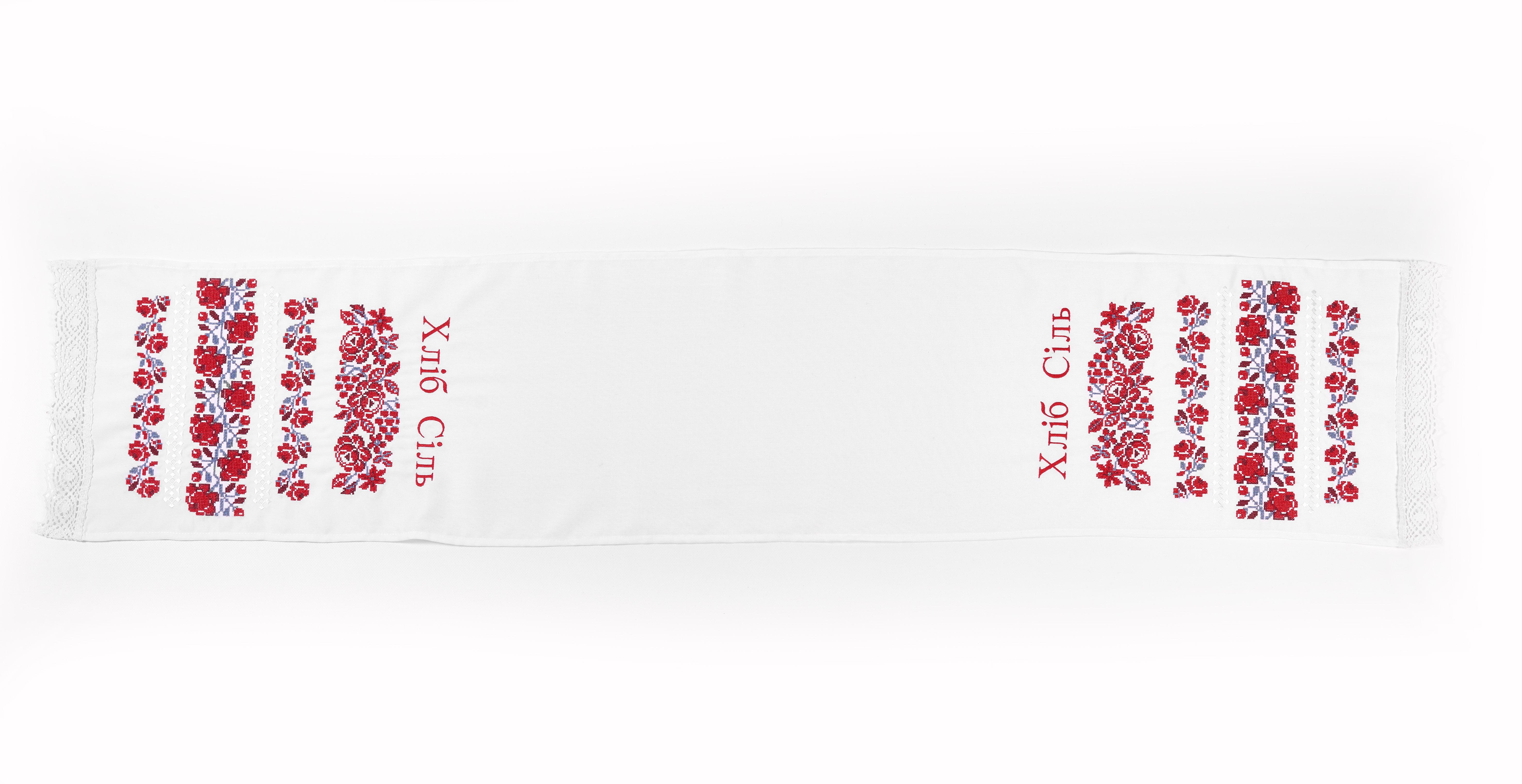 Рушник Едельвіка "Хліб-Сіль" Червоний (498-18/00) - фото 2 Рушник Едельвіка "Хліб-Сіль" Червоний (498-18/00) - фото 2