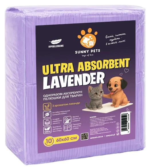 Пелюшки для тварин SunnyPets Ultra Absorbent з ароматом лаванди 60х60 см 10 шт. (00-00036210) Пелюшки для тварин SunnyPets Ultra Absorbent з ароматом лаванди 60х60 см 10 шт. (00-00036210)