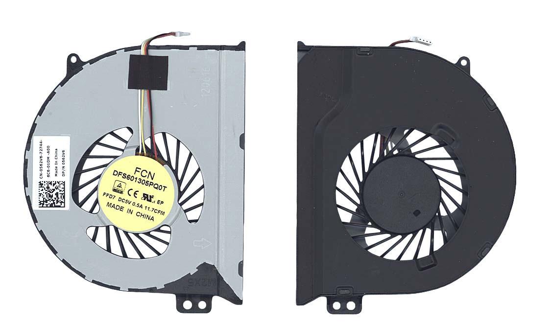 Кулер для ноутбука Dell Inspiron 14-7000 5V 0.5A 4-pin FCN
