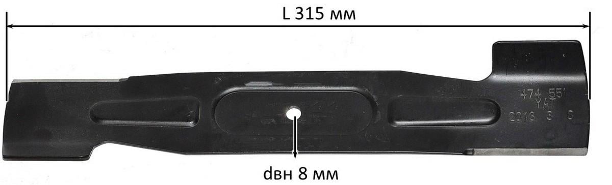 Нож газонокосилки AL-KO Classic 3.25 E сталь d8/L315 мм (шп409) - фото 4 Нож газонокосилки AL-KO Classic 3.25 E сталь d8/L315 мм (шп409) - фото 4