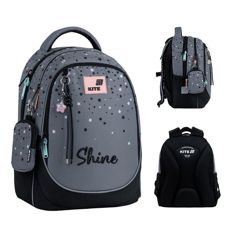 Школьный рюкзак KITE Education K26-700M-2 Shine ортопедическая спинка (996130)