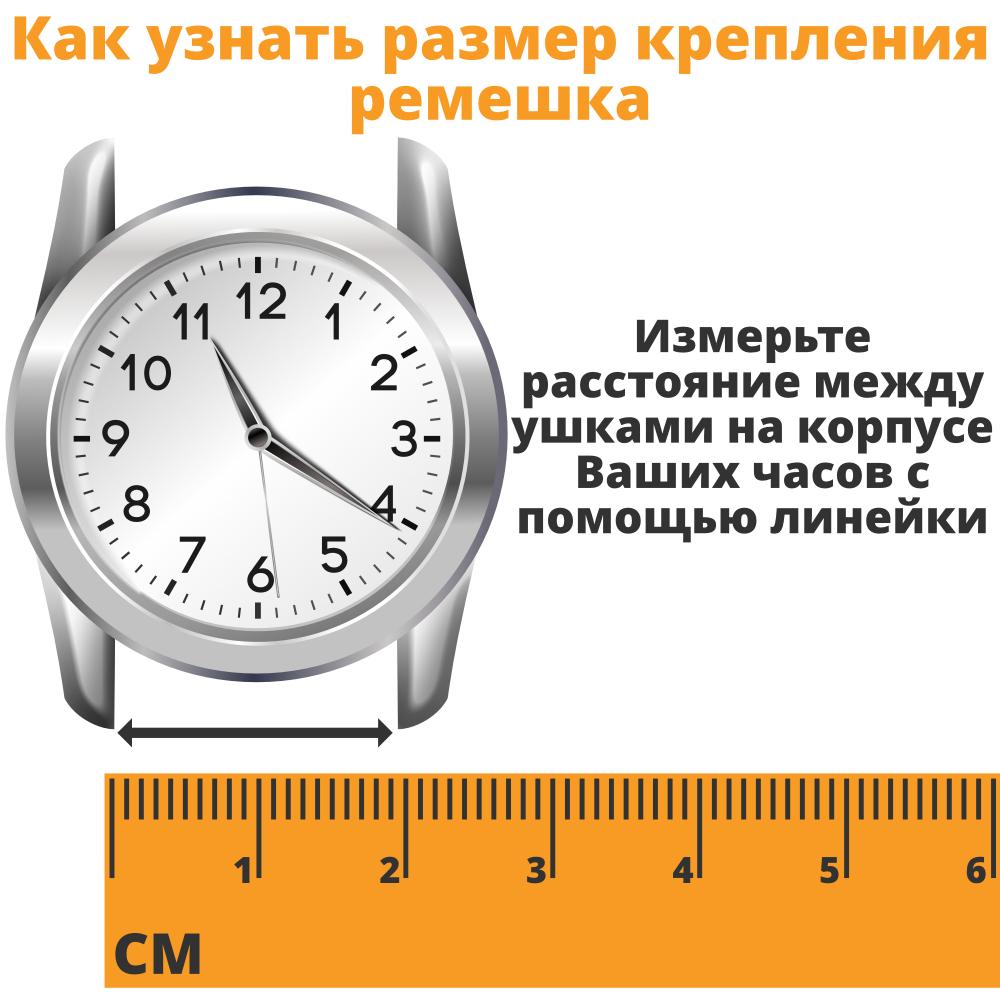 Ремешок Matte Style для Galaxy Watch 4 40 мм Light Blue (22935-0B) - фото 3