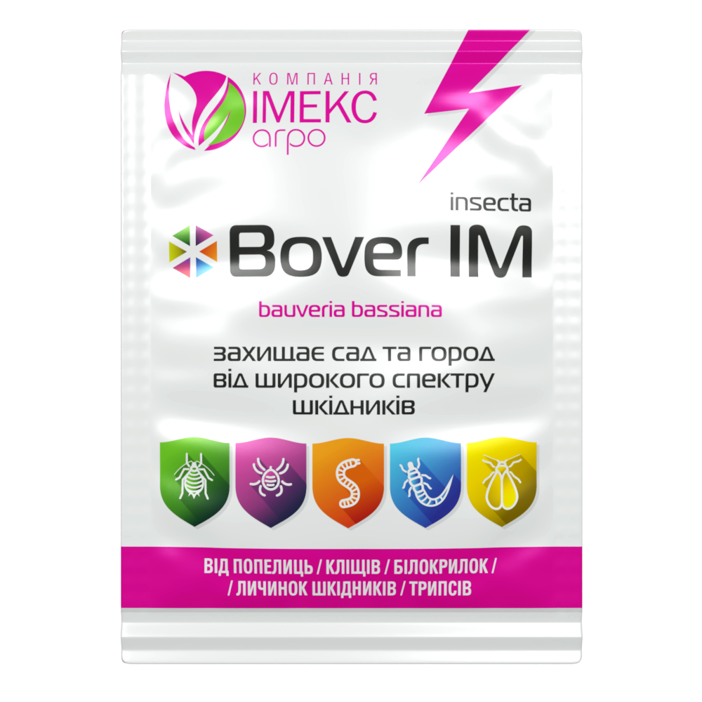 Інсектицид Імекс Агро Insecta Bover IM на основі ентомопатогенного гриба (25506789)