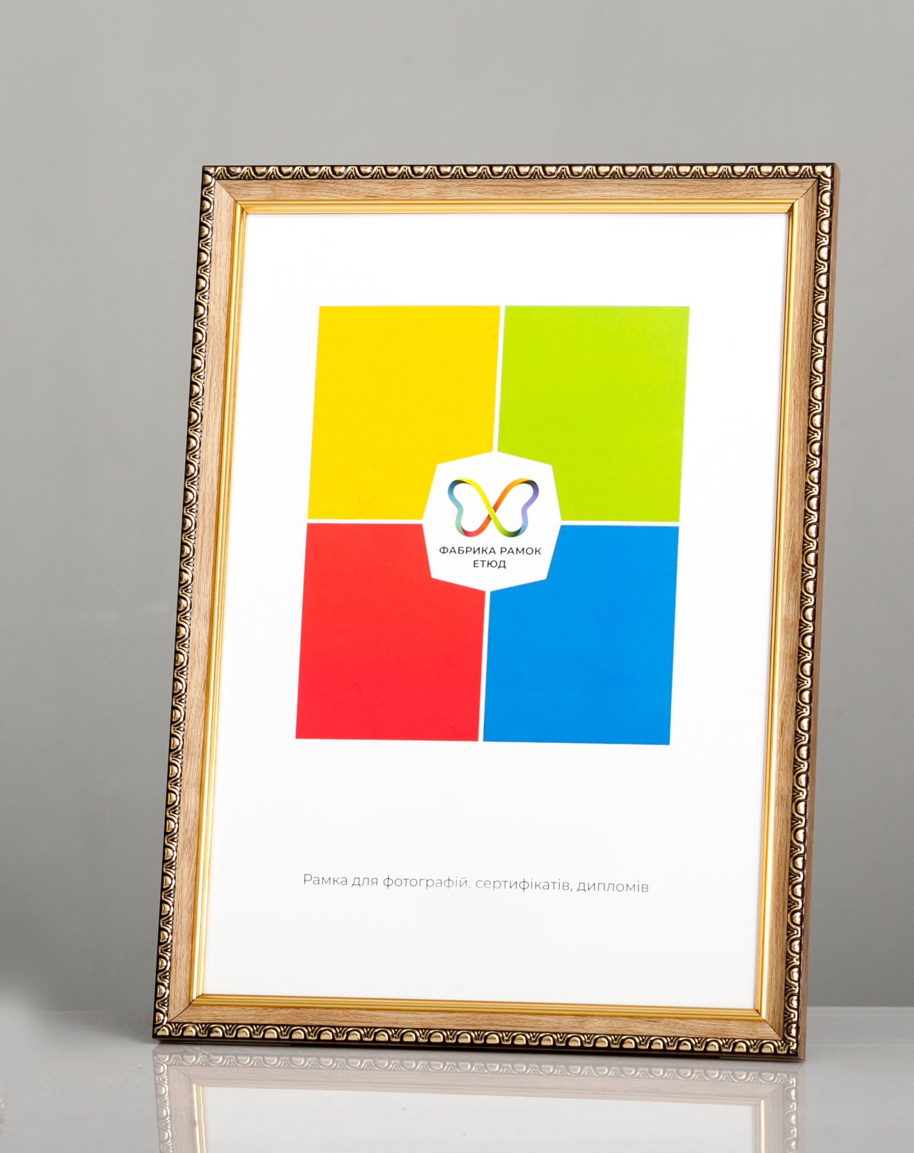 Фоторамка пластиковая 30x40 А3 со стеклом Светло-коричневое дерево (Багет 1713-122)