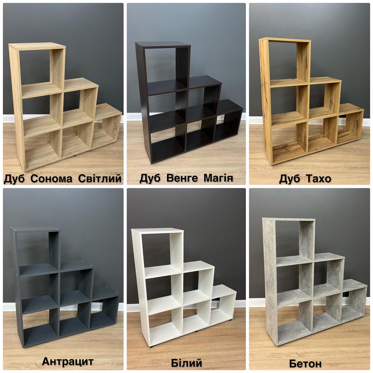 Стелаж А-2 на 6 комірок 1055х1080х252 мм Білий - фото 5