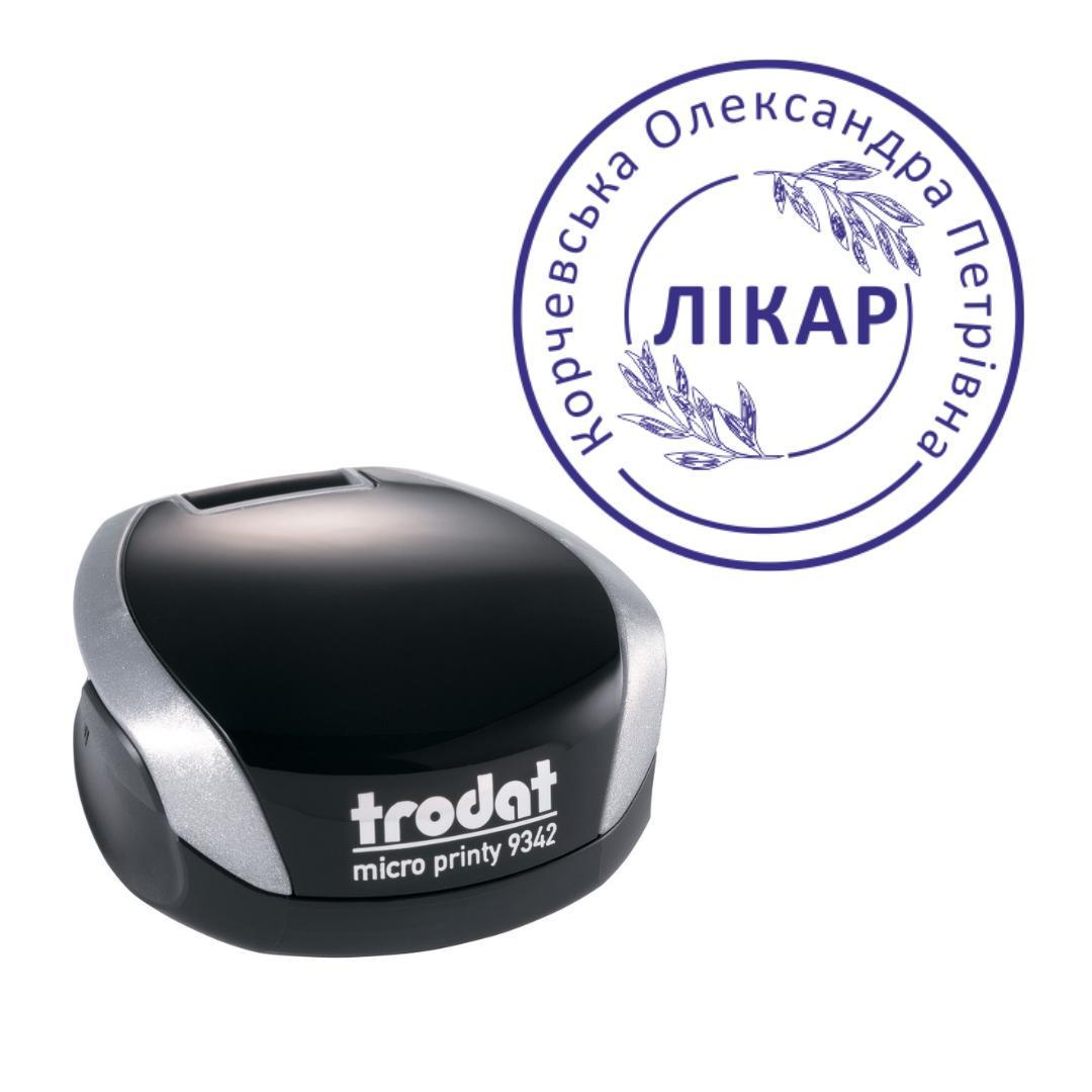 Печатка Лікаря на кишеньковому оснащенні Trodat Micro Printy 9342 d 30 мм Сріблястий (Л6/9342/S)