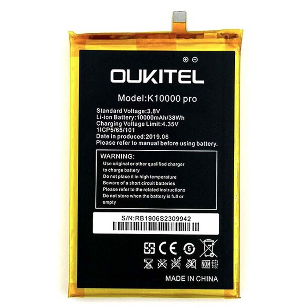 Акумулятор для Oukitel K10000 Pro 10000 mAh (2000990381996)