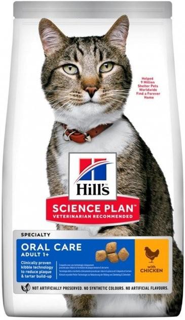 Сухой корм для взрослых кошек Hill's SP OralCare Chicken, уход за зубами с курицей 1,5 кг (052742752204)