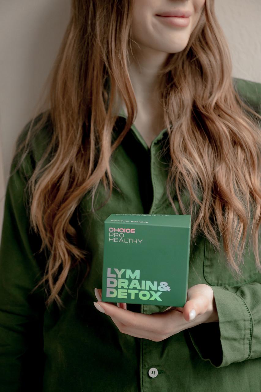 Рослинний препарат для лімфодренажу і очистки організму Choice LYM DRAIN&DETOX 60 капсул (2519352196) - фото 2