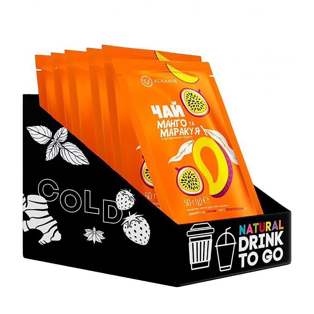 Напій концентрований Асканія Чай манго та маракуя 12 саше по 50 г - фото 3