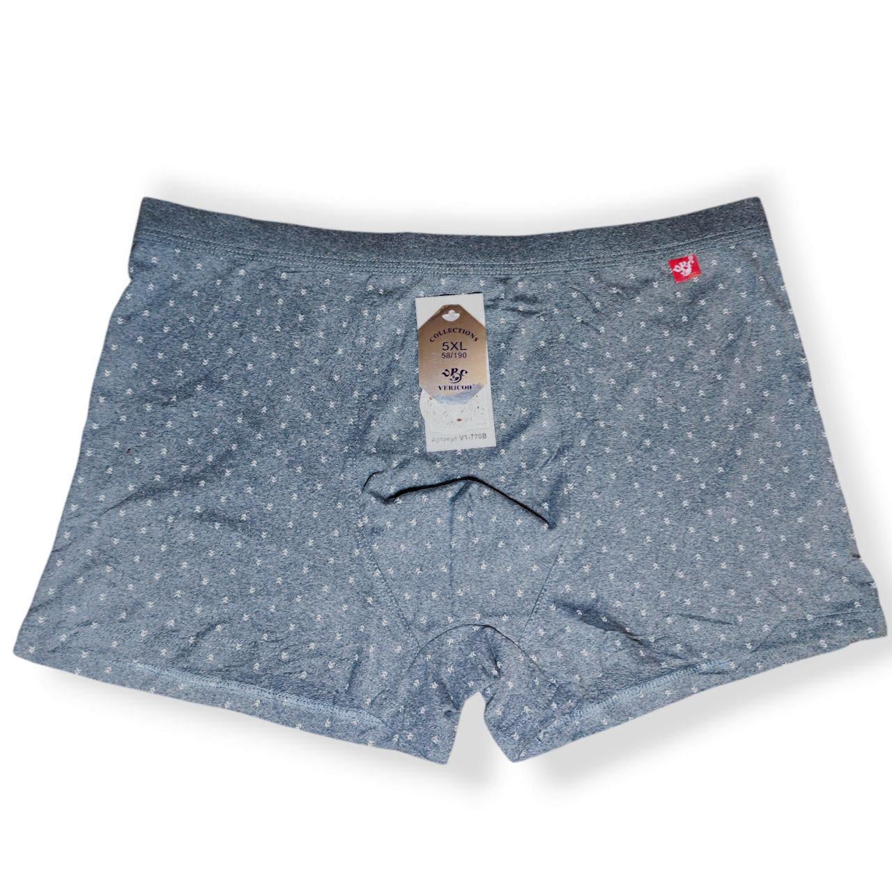 Трусы мужские боксеры Vericoh V1-770B батал 5XL/58/190 Серый (24962580)