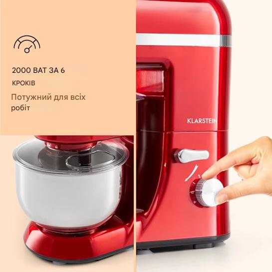 Кухонный комбайн тестомес KLARSTEIN Bella Elegance 1800 Вт (10034364) - фото 6 Кухонный комбайн тестомес KLARSTEIN Bella Elegance 1800 Вт (10034364) - фото 6