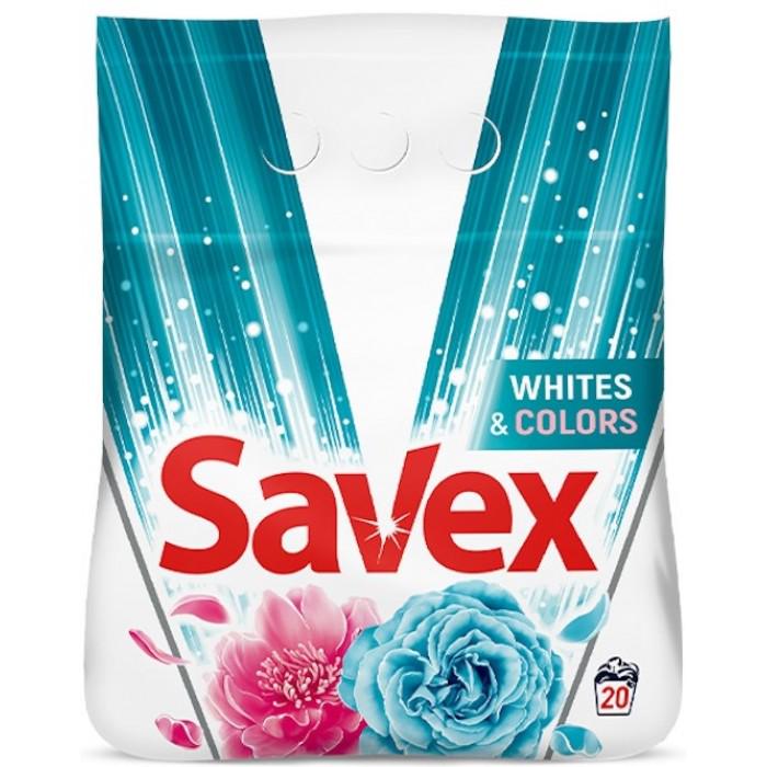 Пральний порошок Savex Whites&Colors 20 прань 2 кг