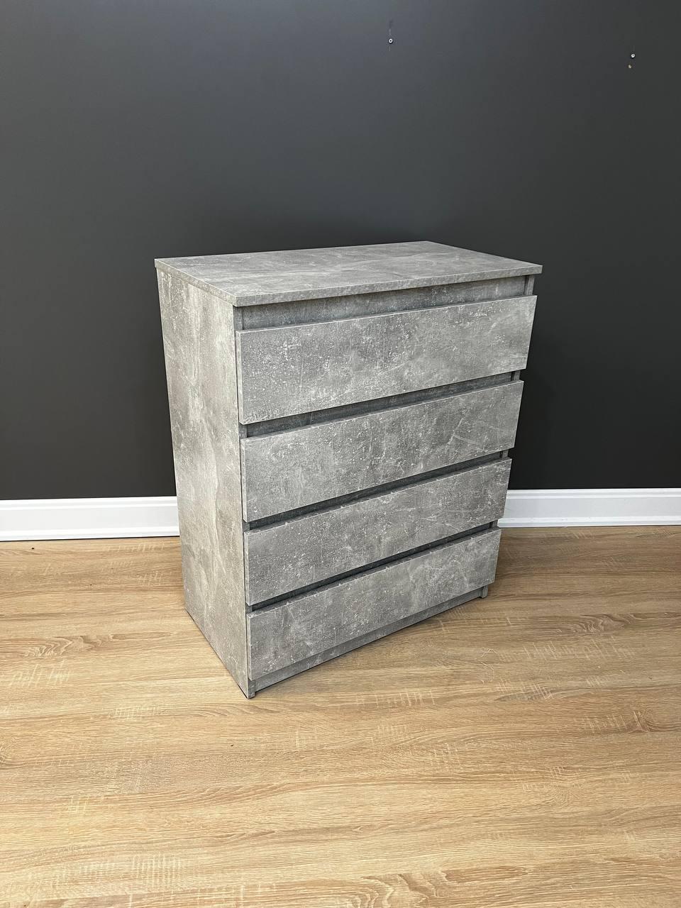 Комод Кватро 4 шухляди 700х860х380 мм Бетон