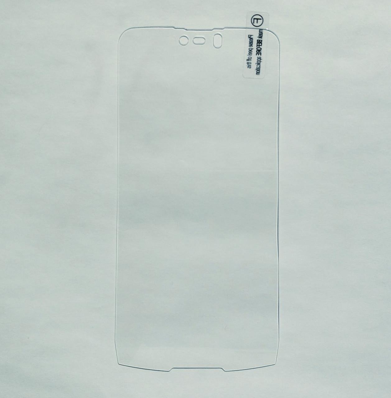 Загартоване захисне скло на Doogee S90 Оригінал!