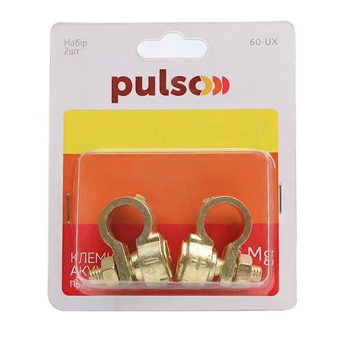 Клеммы аккумулятора магниево-алюминиевые Pulso 60-UX (комплект/54g)