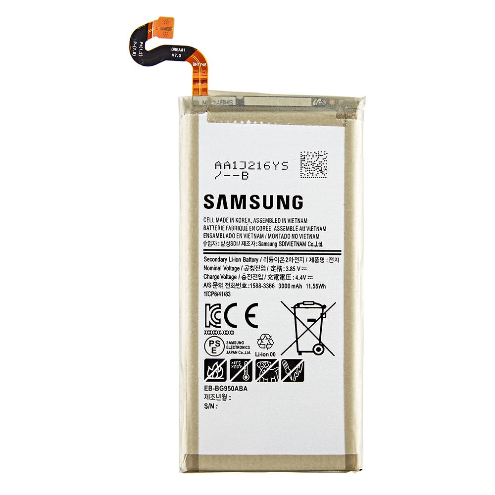 Батарея для Samsung EB-BG950ABE (14239)