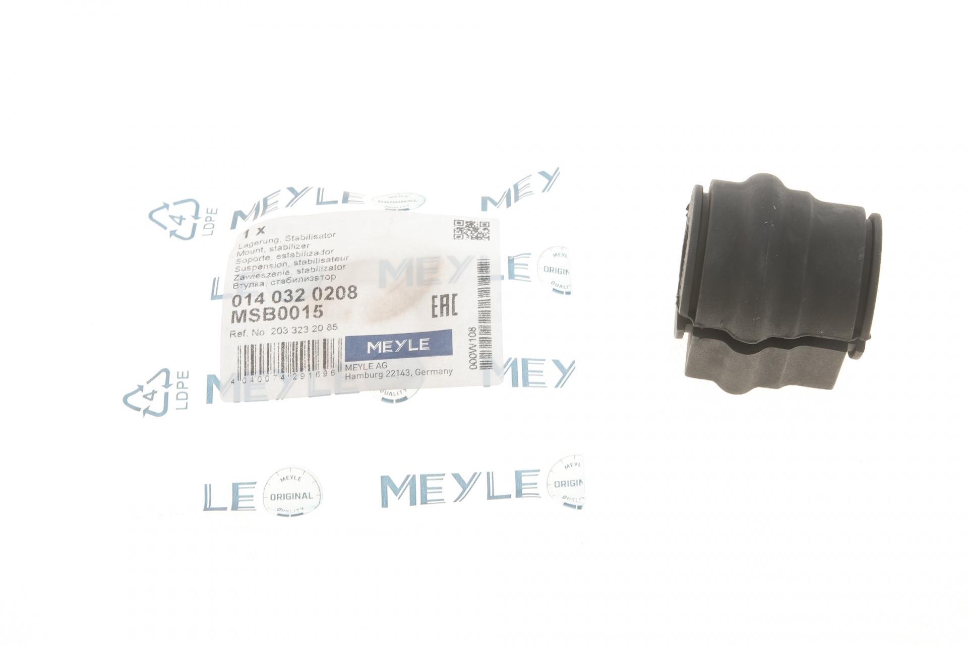 Втулка стабилизатора переднего Meyle Mercedes C-class W203 00-09 d 21 мм 014 032 0208 (25600090)