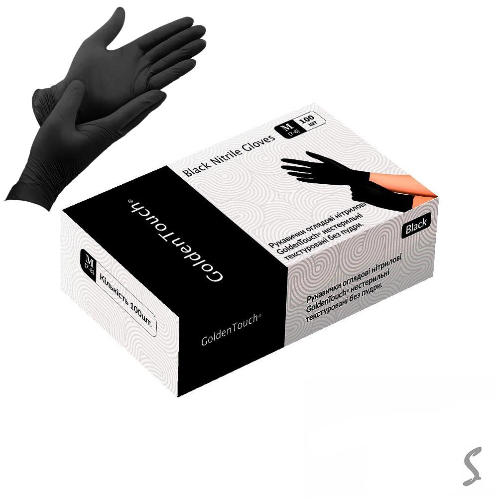 Перчатки нитриловые Golden Touch 3.7 г нестерильные текстурированные M 50 пар (HFN-123352M) - фото 2