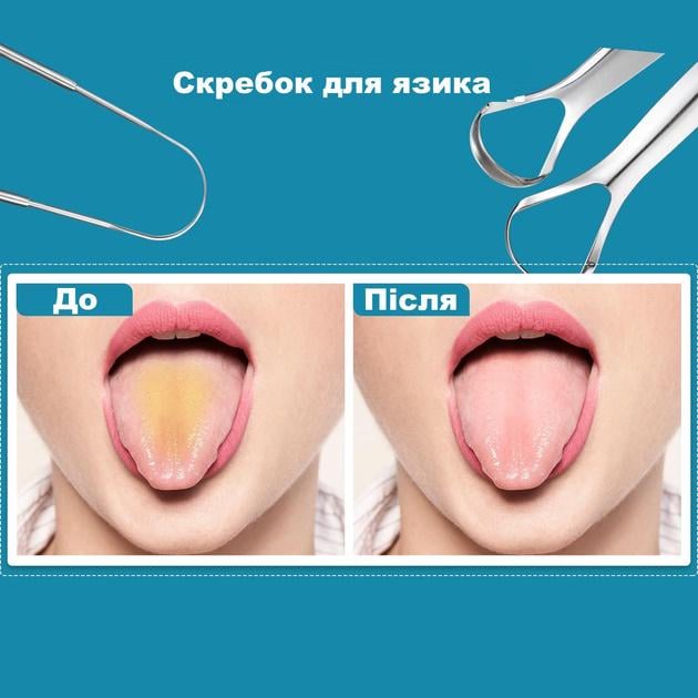Набор скребков для языка Moolo 3в1 из нержавеющей стали в чехле - фото 4 Набор скребков для языка Moolo 3в1 из нержавеющей стали в чехле - фото 4