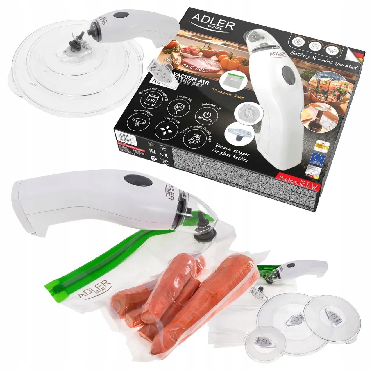 Набор Adler AD 4515 вакуумный насос/вакуумный упаковщик (iz16340) - фото 2