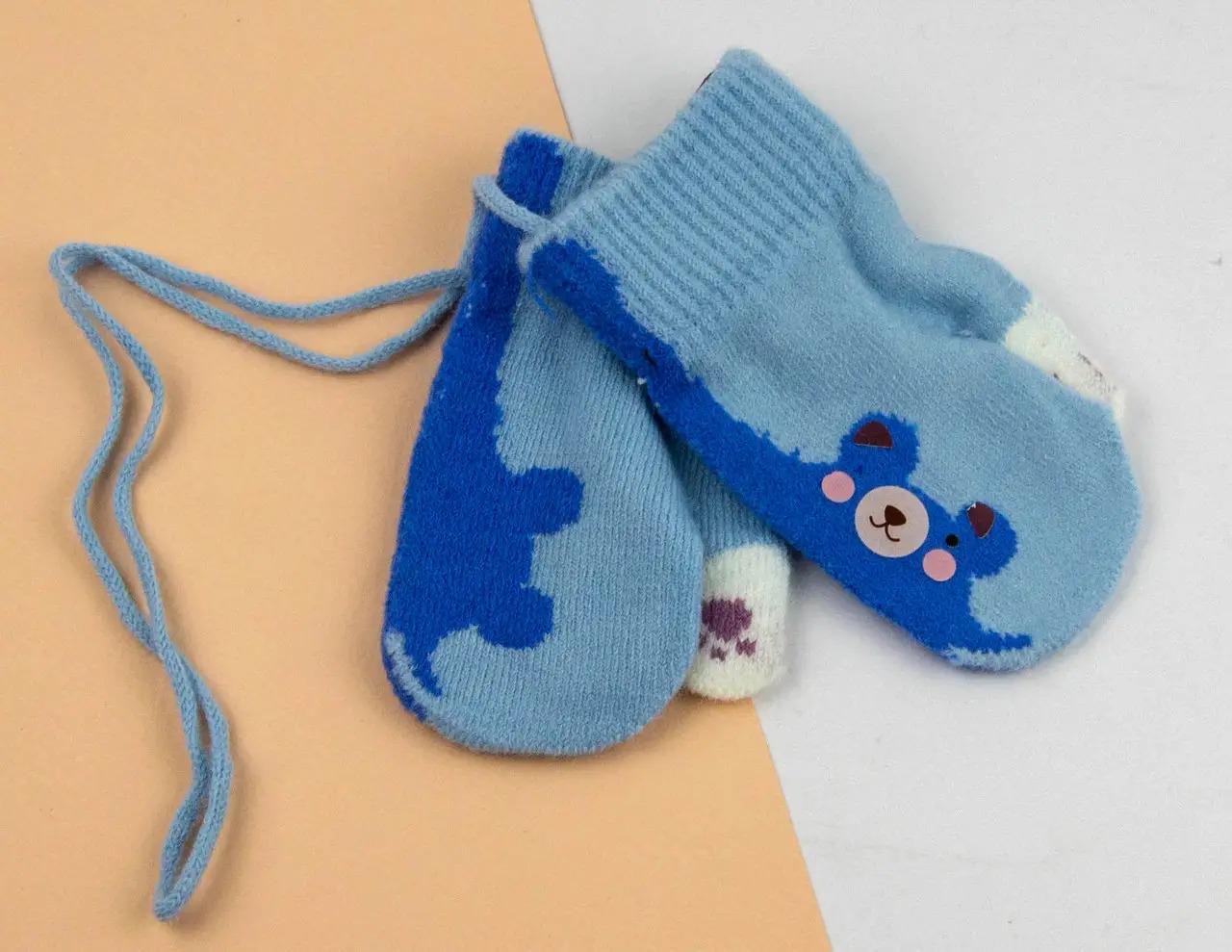 Детские перчатки зимние на веревочке 1-3 года р. 12 Голубой (24-25-100) Детские перчатки зимние на веревочке 1-3 года р. 12 Голубой (24-25-100)