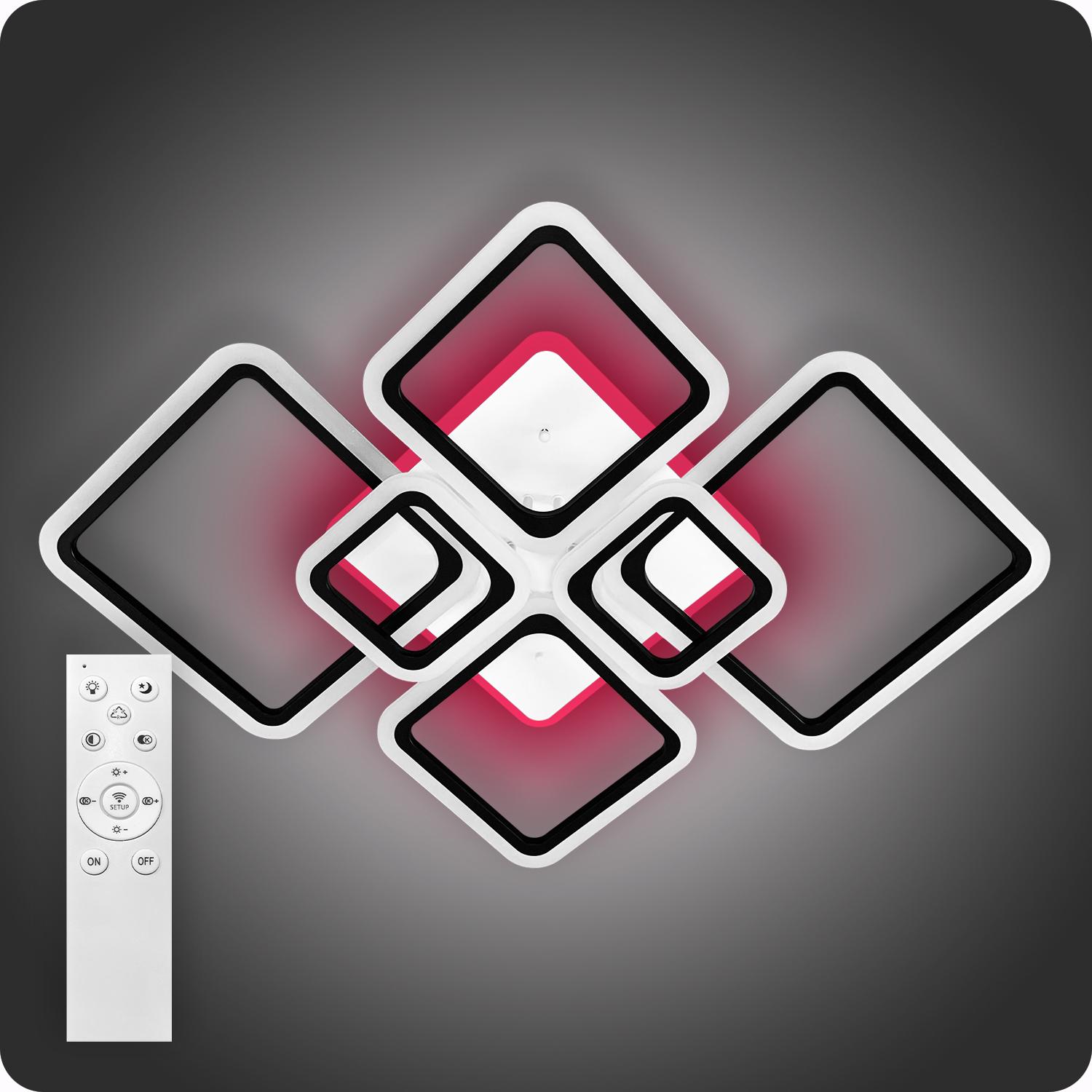 Люстра світлодіодна 517 Light 3color з пультом 150 Вт Чорний (02080)