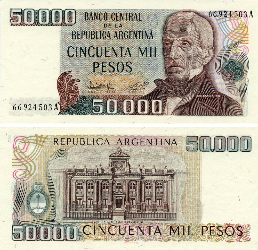 Коллекционная банкнота Аргентина 50000 песо 1979-1983 AU-UNC P307 (Б06133)