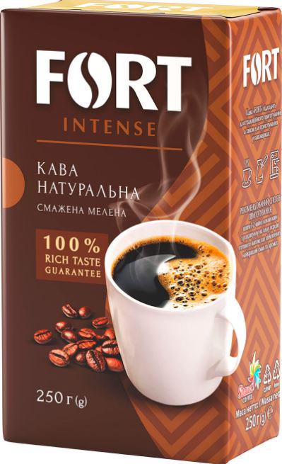 Кофе молотый Fort брикет 250 г