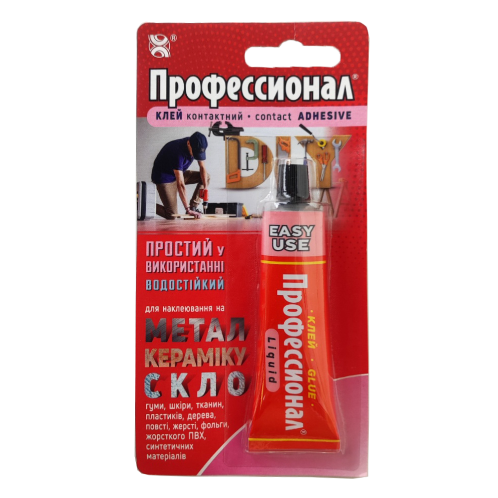 Клей Хімік-Плюс Профессионал МКФ 35 мл (41466)