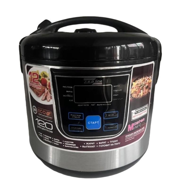 Мультиварка ZepLine ZP-060 Master Chef на 12 програм