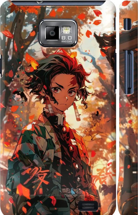 Чехол на Samsung Galaxy S2 Plus i9105 Tanjiro (6130c-71-42517) Чехол на Samsung Galaxy S2 Plus i9105 Tanjiro (6130c-71-42517)