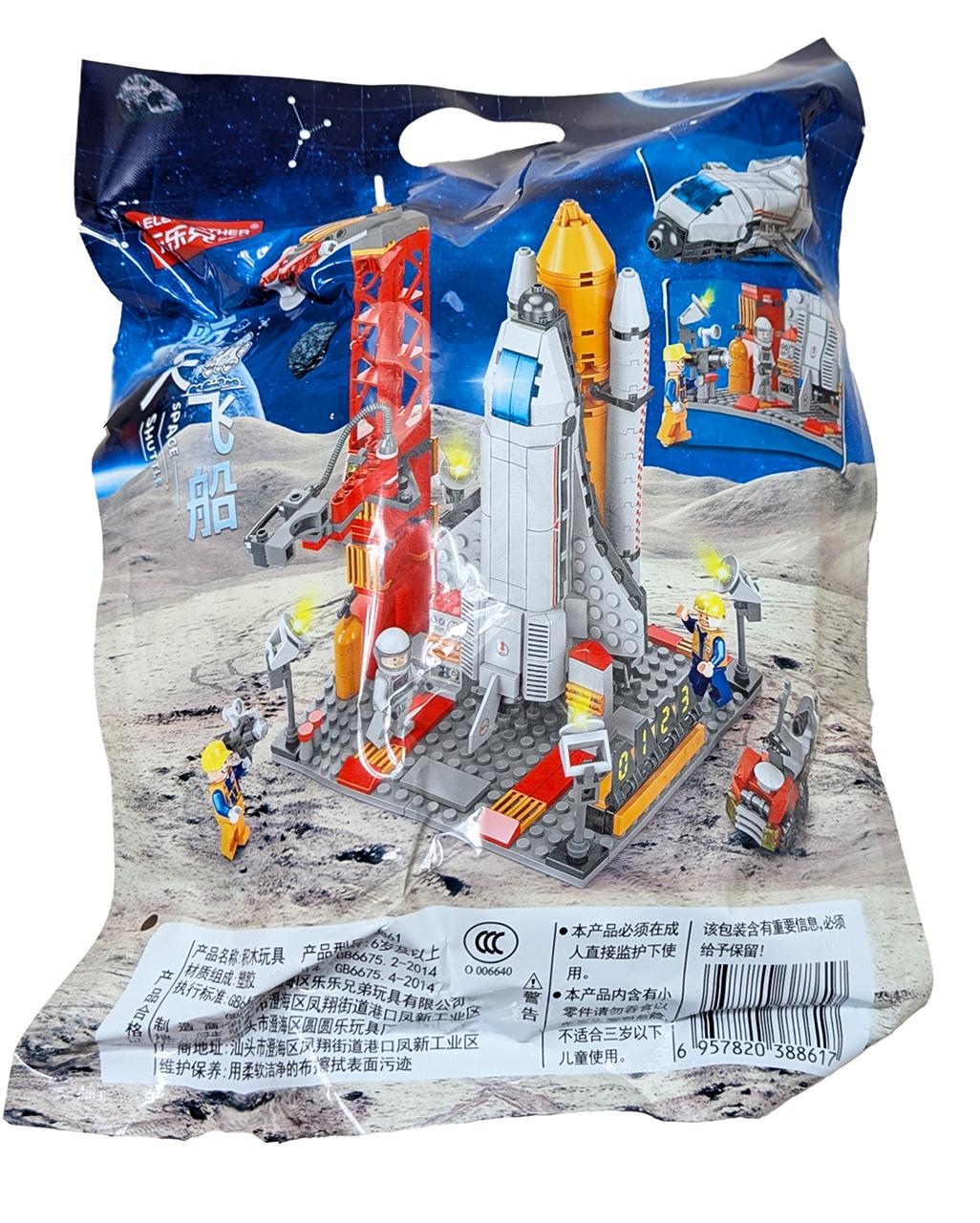 Конструктор Космический Шаттл с пусковой установкой 494 дет. (8861) - фото 3 Конструктор Космический Шаттл с пусковой установкой 494 дет. (8861) - фото 3