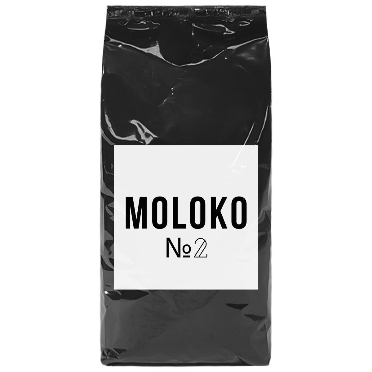 Вершки розчинні гранульовані Granulka MOLOKO №2 1 кг