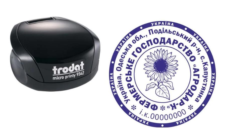 Печать Фермерского хозяйства на карманном оснащении Trodat Micro Printy 9342 d 42 мм Черный (ФОП2/9342/B)