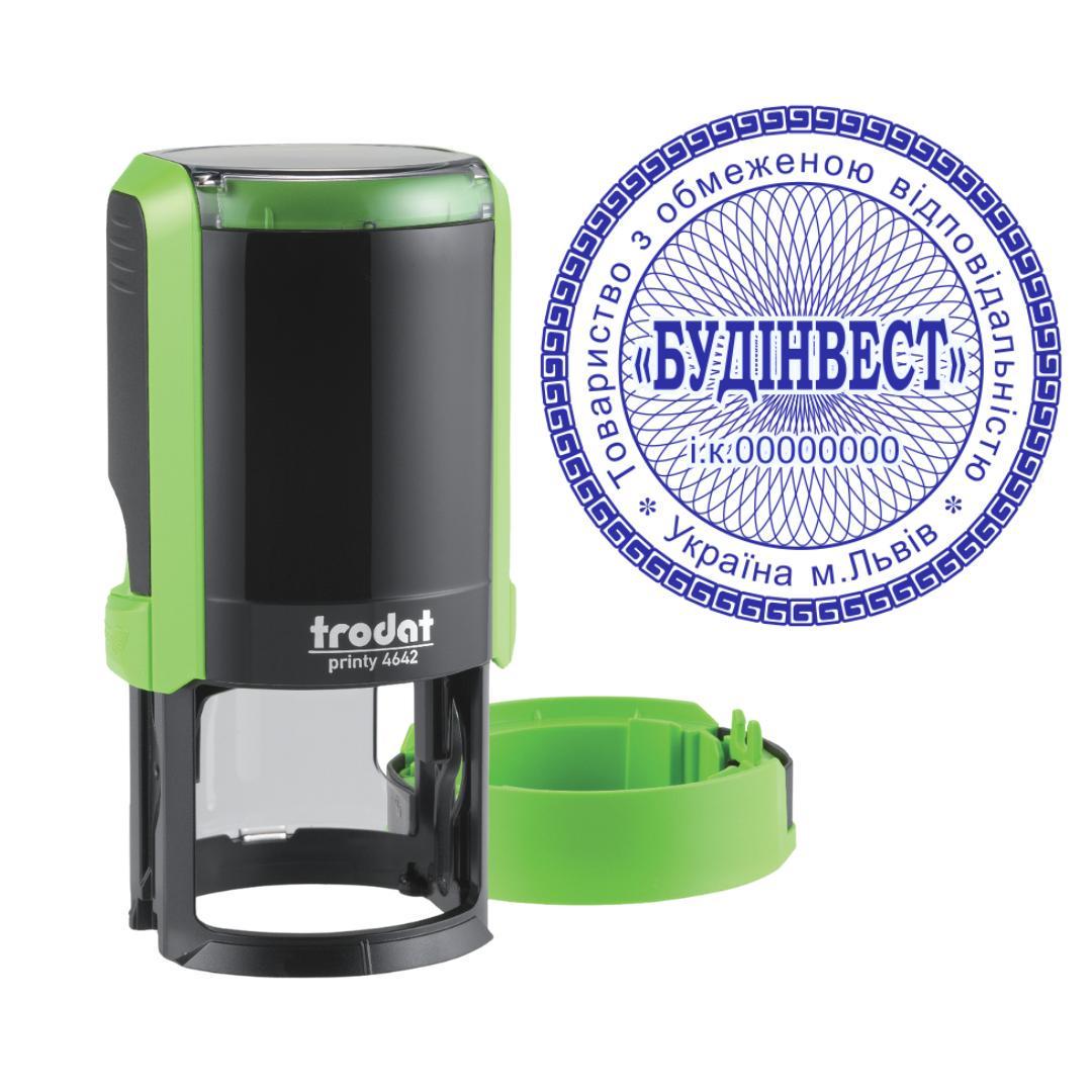 Печать ТОВ на автоматическом оснащении Trodat Printy 4642 с колпачком Зеленый (ООО4/4642/G)