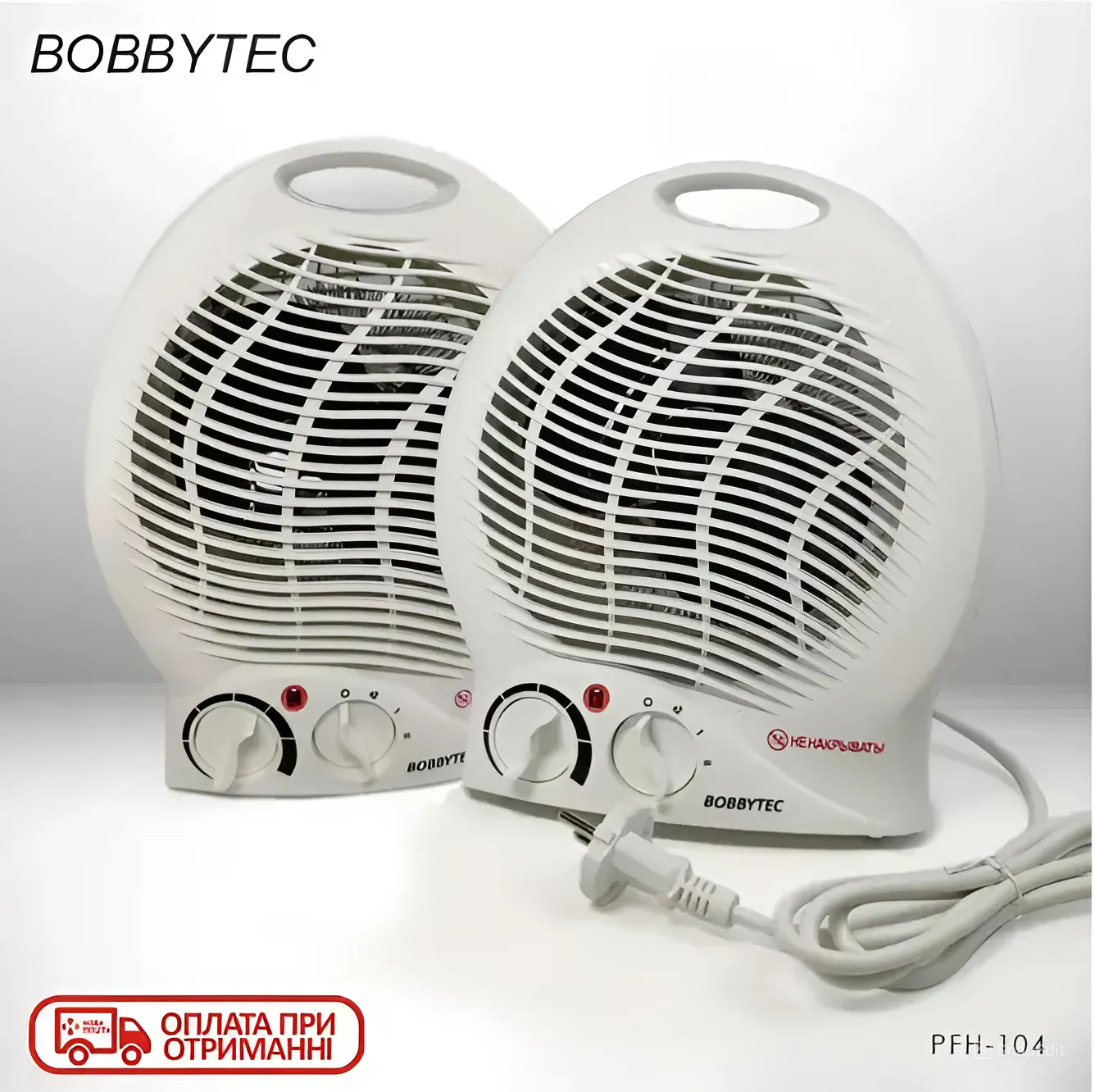 Тепловентилятор Bobbytec PFH-104 2000W (6-1-21308) - фото 4