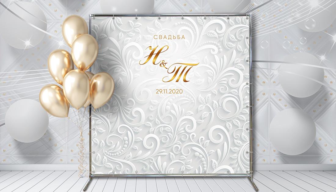 Фотозона Белый цветочный фон 2,5х2 м