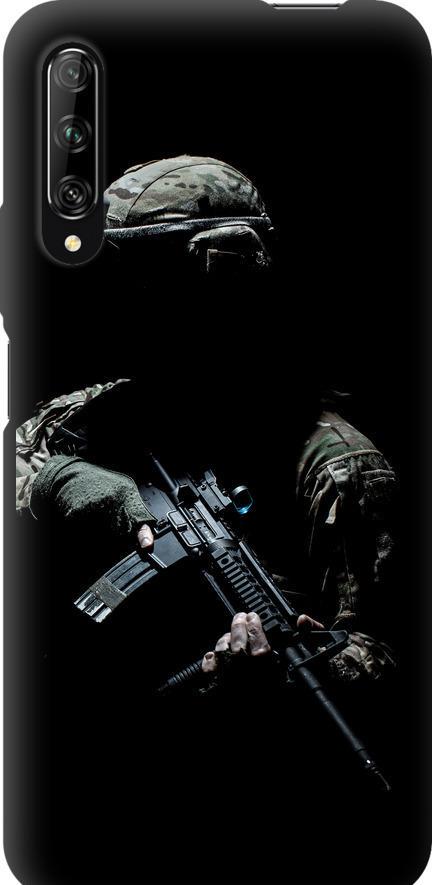 Чехол на Huawei P Smart Pro Защитник v3 (5226b-1906-42517)