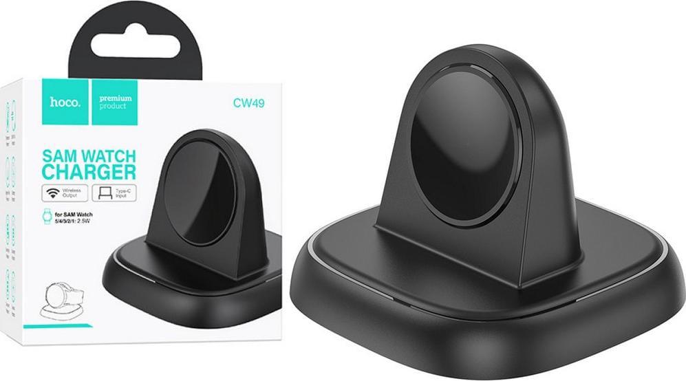Устройство зарядное беспроводное Hoco CW49 кабель Type-C 2,5W Black (36951)