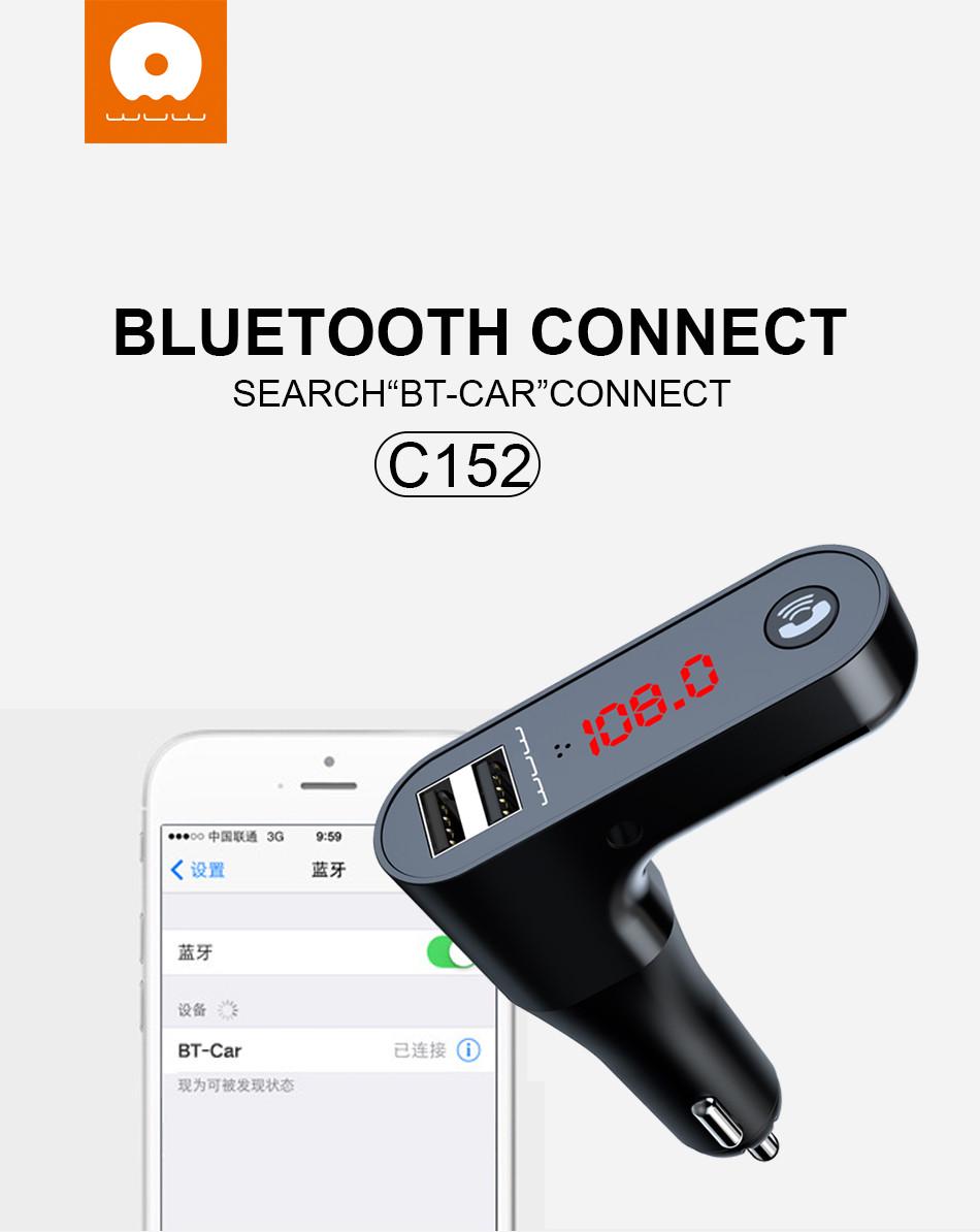 FM-модулятор автомобільний WUW C152 2USB 2.4A зарядний пристрій Bluetooth Чорний - фото 4