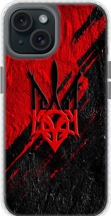 Чехол на iPhone 15 Герб v4 (5293pc-3075-42517)