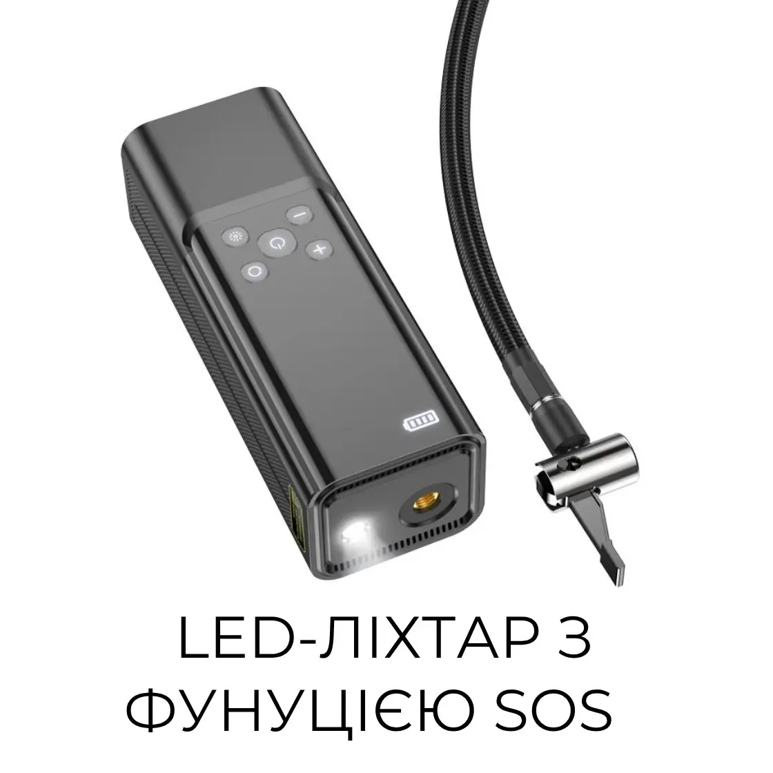 Компресор автомобільний Hoco ZP7 Maddy акумуляторний для шин з ліхтариком та повербанком (29088651) - фото 3 Компресор автомобільний Hoco ZP7 Maddy акумуляторний для шин з ліхтариком та повербанком (29088651) - фото 3