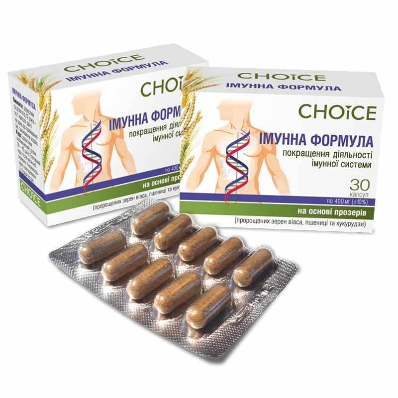 Фитопрепарат для повышения иммунитета Choice Иммунная формула