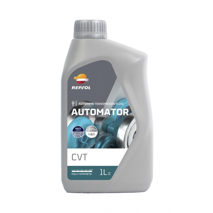 Масло трансмиссионное Repsol AUTOMATOR CVT 1 л