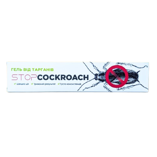 Гель паста від тарганів Stop Cockroach (2120222593)