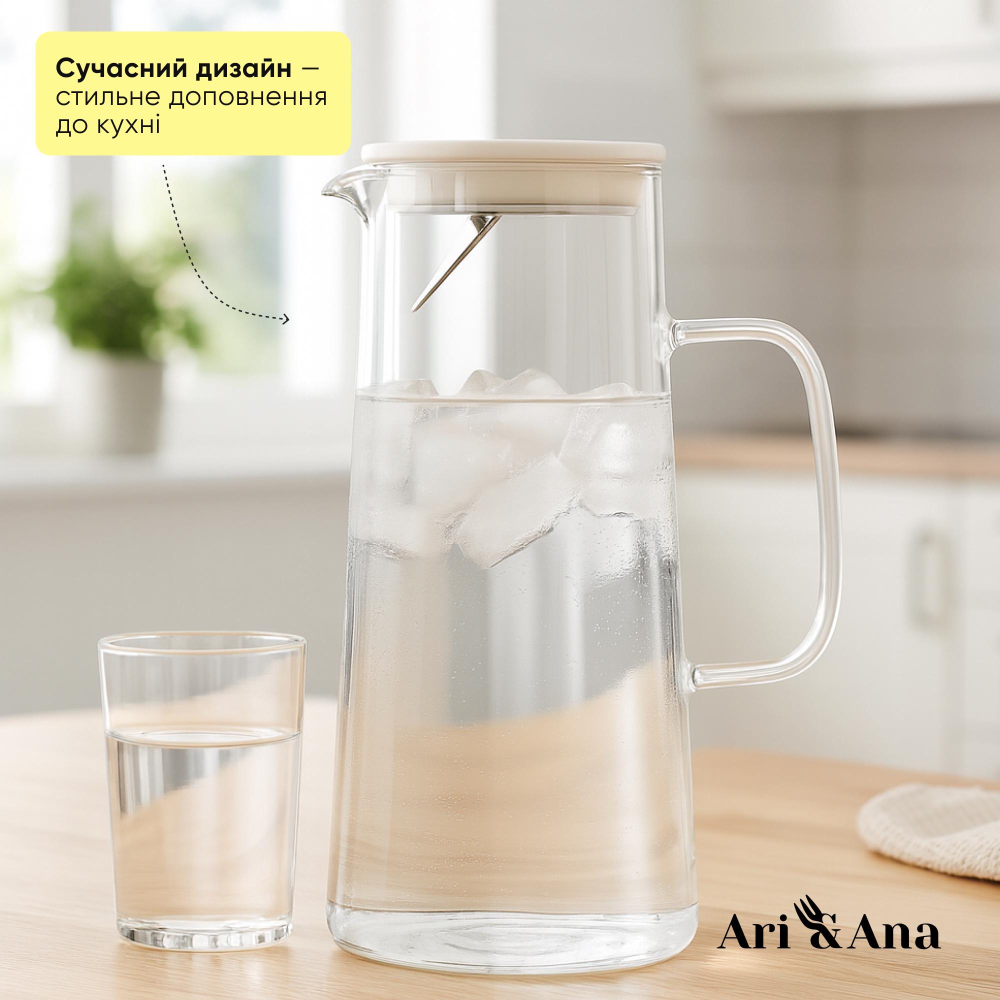 Кувшин стеклянный с пластиковой крышкой с ручкой 1,35 л Прозрачный (30370834) - фото 9