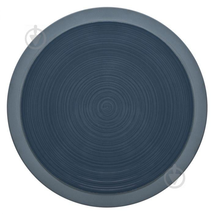Тарелка Degrenne Paris Bahia Blue de Roche 29 см Темно-синий 230966
